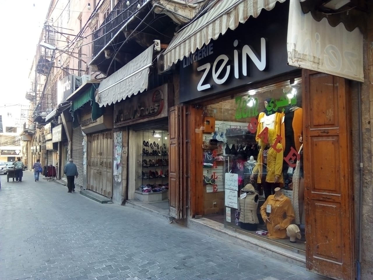 هل تحدث مفاجأة إنتخابية في صيدا؟