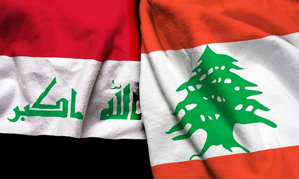 سفارة العراق: الوفد العراقي أنهى لقاءاته في بيروت