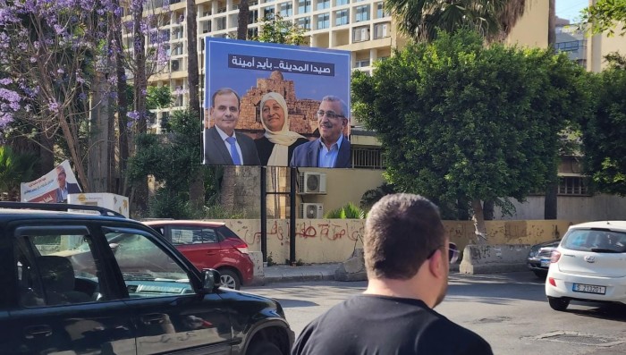 البزري الرابح الأكبر وسعد تجاوز القطوع بدعم من "المستقبل"