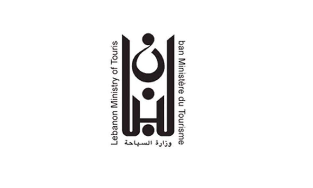 &ldquo;السياحة&rdquo;: سنتخذ التدابير القانونية بحق كل مخالف