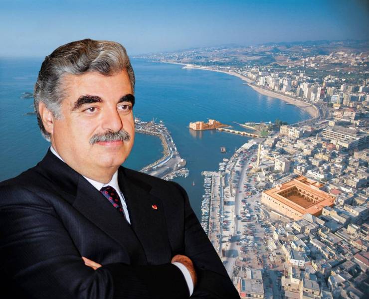 بيروت "تتحسّر" على "رفيق" أحلامها وقائد نهضتها