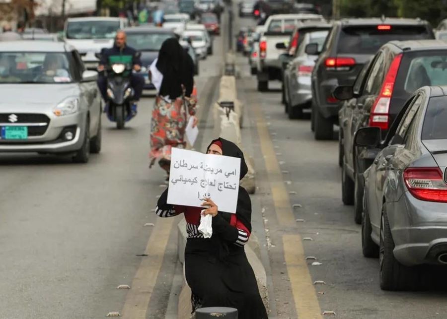 من بيع الورود إلى المخدرات... عمالة الأطفال في لبنان تهدد مستقبلهم