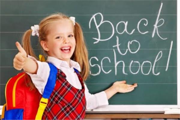 قبل المدارس.. نصائح لتهيئة الطلاب للعودة للمذاكرة