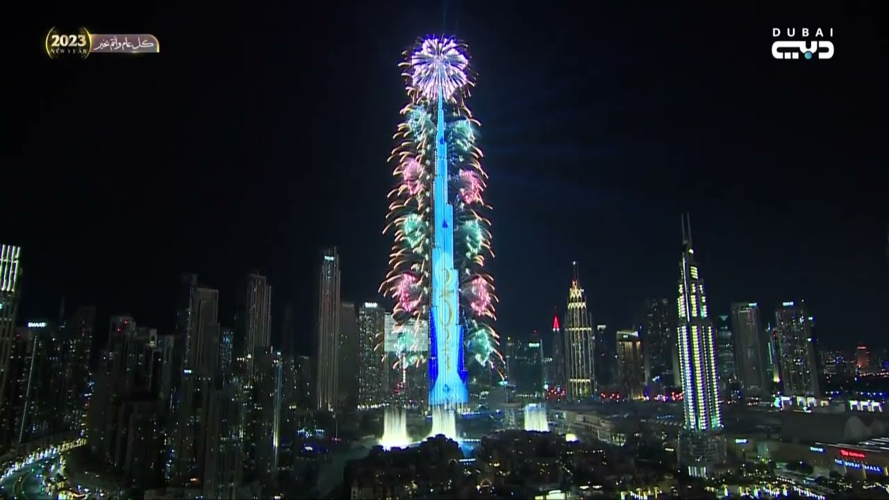 بالفيديو : احتفالات برج خليفة برأس السنة الجديدة 2023 Burj Khaleifa Light up at Dubai in New Year - نقلا عن  Dubai TV | تلفزيون دبي