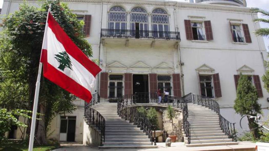 وزارة الخارجية دانت تصريحات نتانياهو الداعية لإقامة دولة فلسطينيّة على الأراضي السعودية