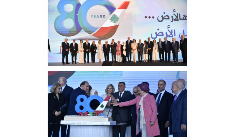 بالفيديو : سلام في احتفال الذكرى الـ80 لتأسيس "الميد ايست": سيرة مقاومة مدنية طويلة