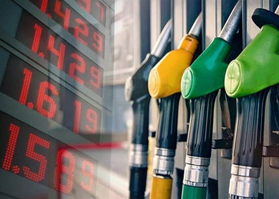 أسعار جديدة للمحروقات...كم بلغت؟