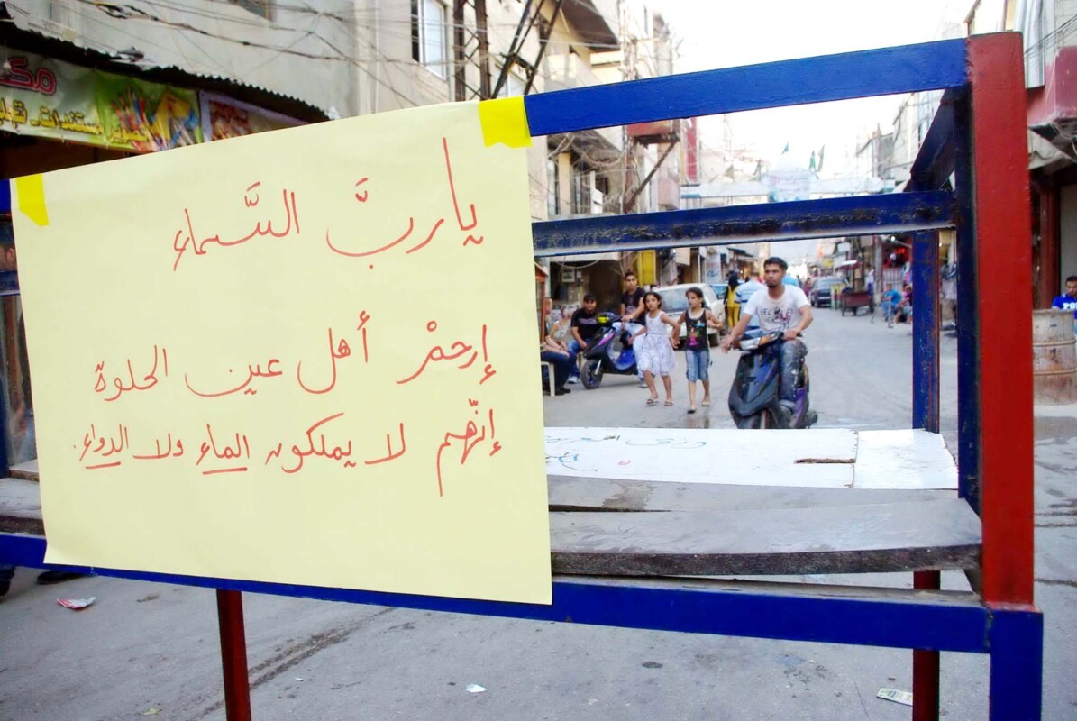 تقليص الرواتب والخدمات يهدد حياة اللاجئين وحق العودة: هل الأونروا على شفا الانهيار؟