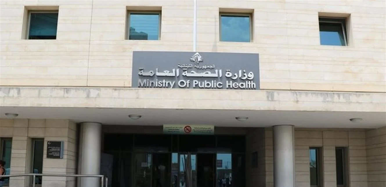 إستشهاد طفلتين في حبوش&hellip; وهذا ما أعلنته وزارة الصحّة عن حصيلة &ldquo;غارة الحوش&rdquo;