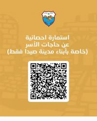 photodune-3834701-laughing-girl-xs