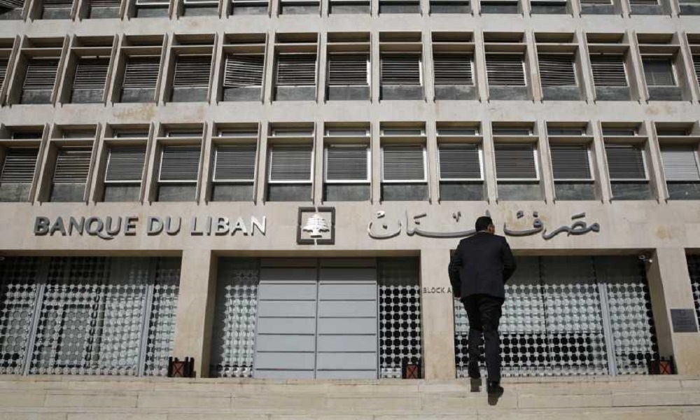ماذا أعلن مصرف لبنان عن التعميمين 158 و166؟