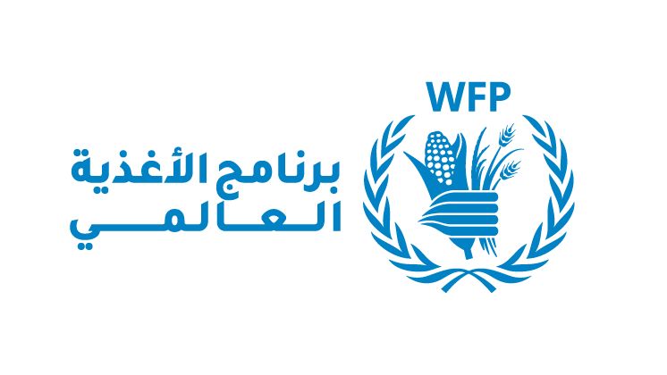 "برنامج الأغذية العالمي": خفض مساعداتنا يحرم 200 ألف فلسطيني مساعدات غذائية