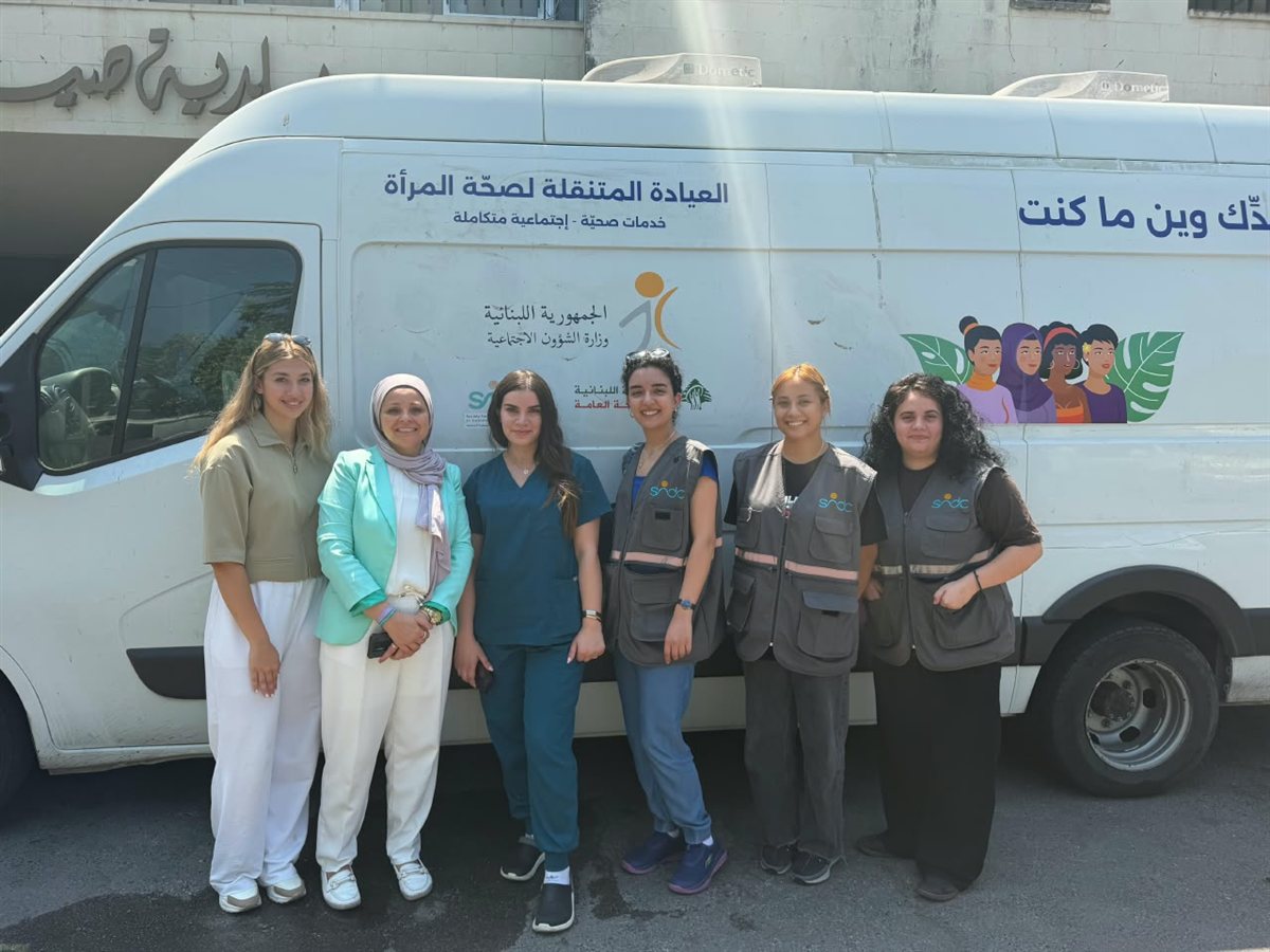 بلدية صيدا وجمعية SIDC تنظّمان حملة مجانية للكشف المبكر عن سرطان عنق الرحم والصحة الإنجابية